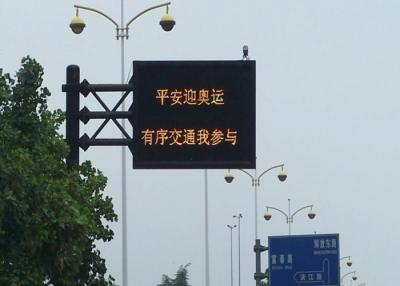 China High Brightness LED Traffic Display Signage P20mm for Message for sale