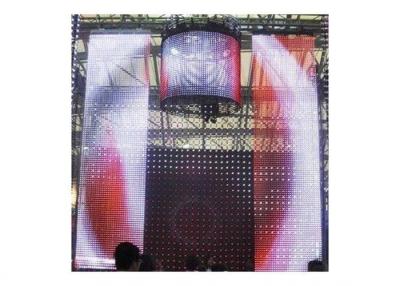 China High Definition Exterior Ph31.25 Flexible LED Screen Curtain Display SMD 5050 for sale