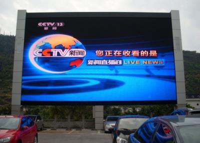 China RGB Outdoor LED Scrolling Signs Horizontal Full Color PH12mm 3G Control for sale