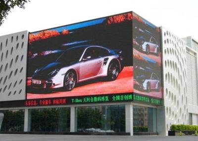 China Outdoor Commercial Led Displays Board RGB PH12 Advertising LED Billboard for sale