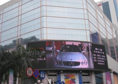 China PH16mm Shopping Mall Curved Led Scrolling Display for Advertising Use for sale