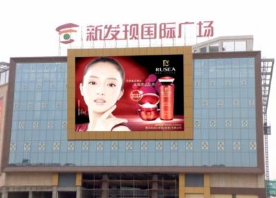 China P8 1R1G1B Led Outdoor Advertising Display IP67 / IP65 60HZ High Color Contrast for sale