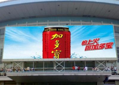 China High Gray Scale LED Commercial Advertising Display IP67 / IP65 P20 1R1G1B for sale