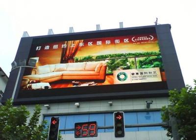 China Waterproof P25 Advertising Commercial LED Display CE ROHS FCC for sale