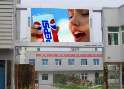 China P13.33 Outdoor Led Display Screen Brightness For Advertising Show for sale