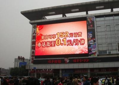 China Constant Driving Outdoor Full Color LED Display 1R1G1B P8 60HZ Beautiful for sale