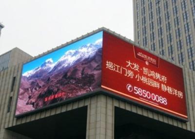 China Full Color P16 Outdoor LED Display Screen with Commercial Advertising, Public Square for sale