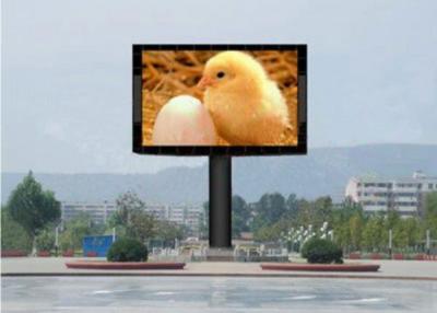 China IP65 High Brightness Full Color LED Screen P12.5 With Large Viewing Angle for sale