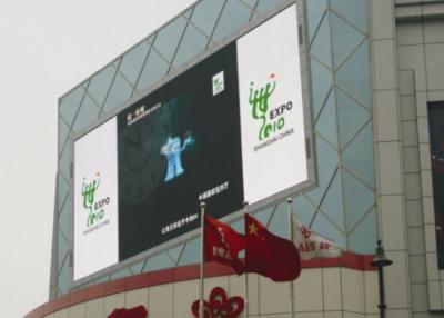 China Waterproof DIP Outdoor Full Color LED Display PH20 for Fixed Installation Advertising for sale