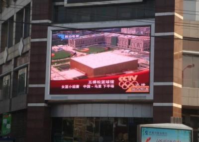 China High Gray Scale PH6mm 60HZ Led Display Signs Screen For Advertising Media for sale