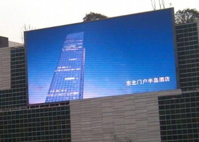 China PH10mm 60HZ 1/4 Scan Outdoor DIP Led Display Sign For Advertising for sale