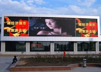 China IP65 P12mm Outdoor LED Sign , 1R1G1B Electronic Full Color Display for sale