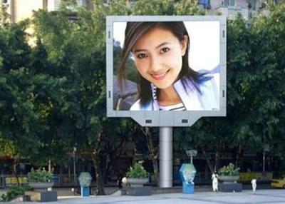 China P8mm Full Color Outdoor LED Sign Boards Advertising Constant Driving 60HZ for sale