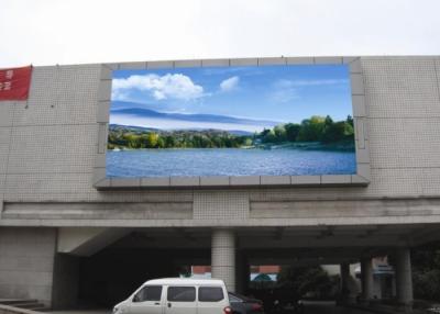 China Waterproof 3D Outdoor LED Sign 60HZ Display Screen Pixel Pitch P16mm for sale