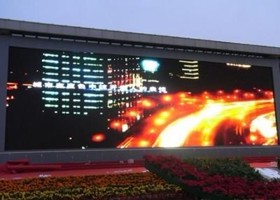 China PH16 Video Outdoor Led Advertising Displays Aluminum Cabinet for sale