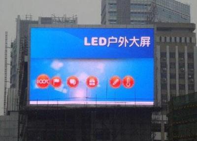 China Waterproof 3D 60HZ Outdoor Led Digital Signs Pixel Pitch P31.25mm for sale