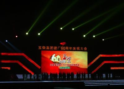 China P10 Rental Outdoor Full Color LED Display with Flight Case Packing 1R1G1B IP65 for sale