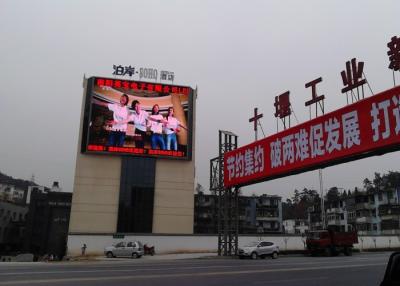 China IP65 Advertising Outdoor LED Sign Display P10mm Fixed Installation for sale