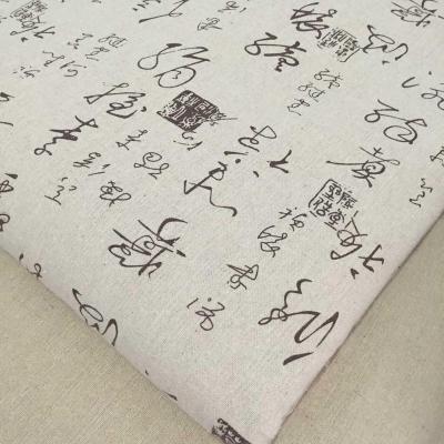 China Bedding 100% Linen Cotton Fabric For Table Cloth For Home Textiles Fabrics for sale