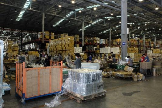 Verified China supplier - HUEI TYNG ENTERPRISE CO., LTD.