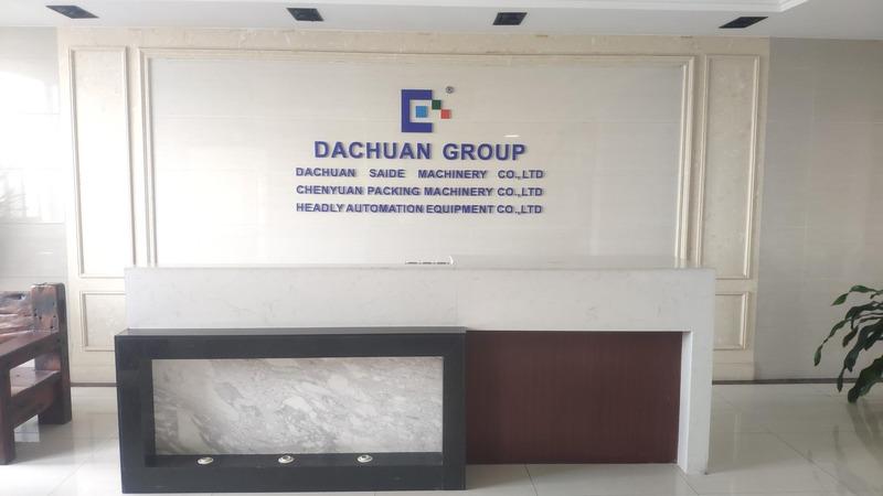 Verified China supplier - Foshan Dachuan Saide Machinery Co., Ltd.
