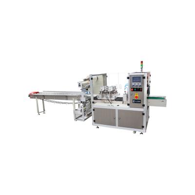 China Multifunctional products n95 4 side seal packing machines 1870 seal packaging machine for sale