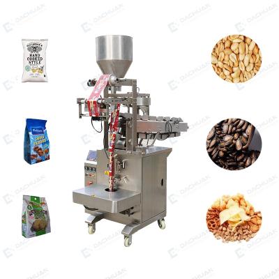 China DLP-320C Vertical Automatic Food Packing Machine Seeds Small Granule Pack Packaging Machine for sale