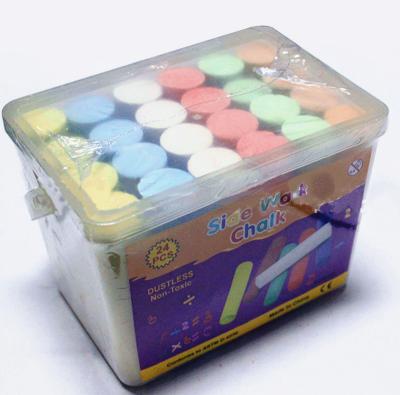 China Children's Games Side Walk Elephant Colorful Dustless Chalk in Plastic Bucket with Handle-20pcs Stationery Set for Kids Doodling for sale