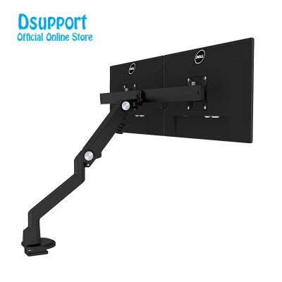 China 17-32 Inch Dual Monitor Stand Dual Monitor Mount Arm Motion Gas Spring Arm Full Load 3-14 Kg for sale