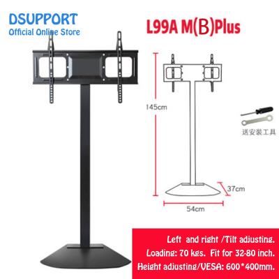 China 32-80 Inch LCD LED Plasma TV Monitor TV Mount Floor Stand Tilt Swivel AD Show Wire Management Height Adjustable 70 Kg for sale