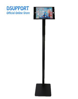 China With anti-theft lock fit for ipad mini 12345 floor stand Tablet anti-theft holder with lock for sale