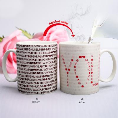 China Disposable Hot Selling Amazon Custom Design Hot Water Color Changing Mug , Heat Color Changing Magic Mug for sale