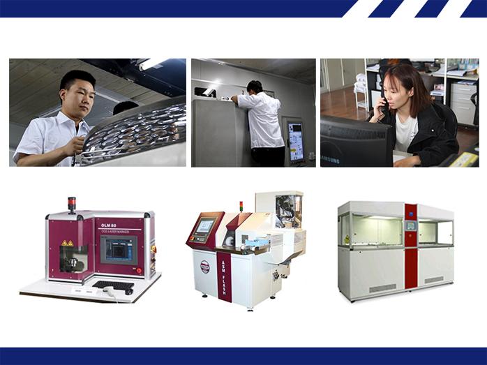 Verified China supplier - Jiangsu Aomei Optic Electronic Technology Co., Ltd.