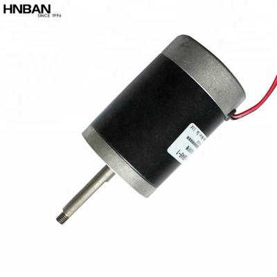 China 24V 25W 4000RPM Drip Proof Permanent Magnet Grass Cutter DC Motor Z53S81-0846-1 for sale