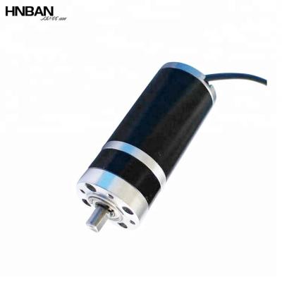 China 36ZW-36HX 24V 18W volt drip-proof electric brushless planetary motor for sale