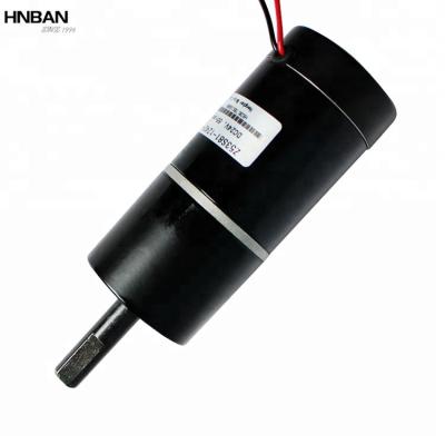 China 53mm 24V 16W ​​66RPM Drip-proof Electric Planetary Gearbox DC Motor Z53S81-1242-1 for sale