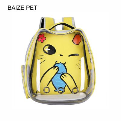 China Breathable New Design Portable Carrier For Dogs Pet Backpack With Great Price for sale