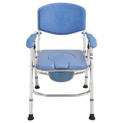 China toilet commode aluminum bath chair for handicapped and handicapped KDB898CLP for sale