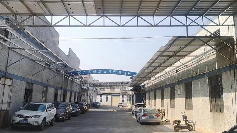 Verified China supplier - Guangdong Qikang Medical Technology Co., Ltd.