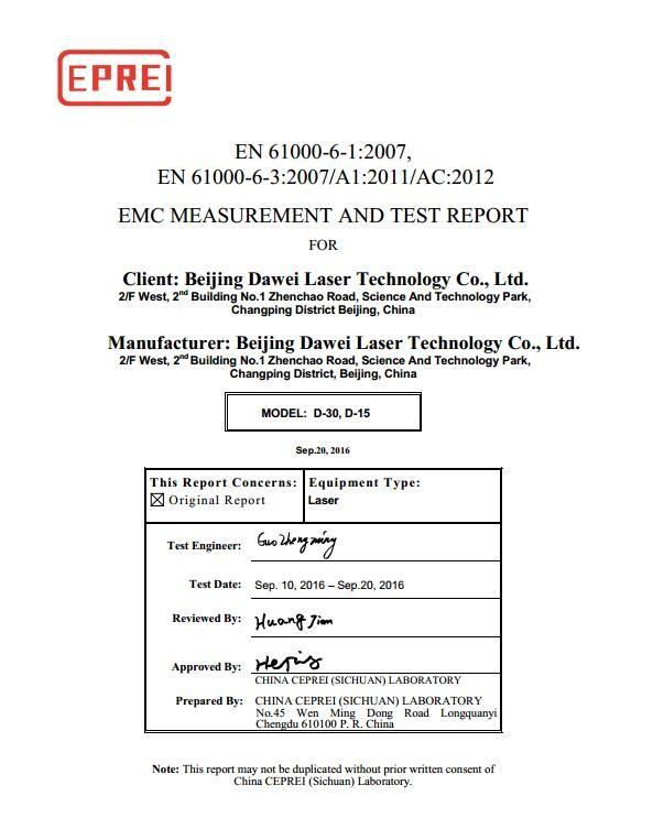 EMC - Beijing Dawei Laser Technology Co., Ltd.