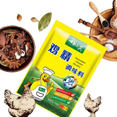 China Factory Supply Dry Chicken Condiment Chicken Essence Powder Seasoning 1kg for sale