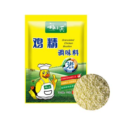 China Dry Delicious Chicken Mixed Seasoning Powder China Chicken Essence Seasoning for sale