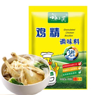 China Good Taste 1kg Dry Chinese Flavor Essence Seasoning Chicken Bouillon Powder for sale