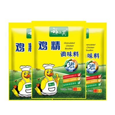 China 1kg Chicken Powder Hot Sale Dry Flavor Seasoning Seasoning Delicious Powder for sale