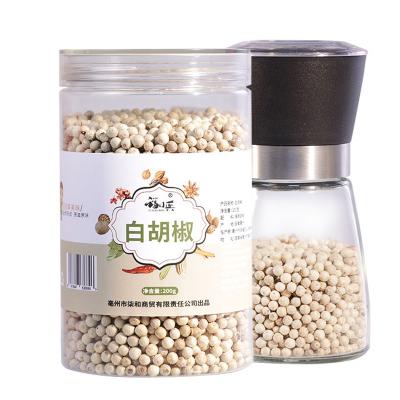 China High Quality Dry Pure White Pepper Powder Granule for sale