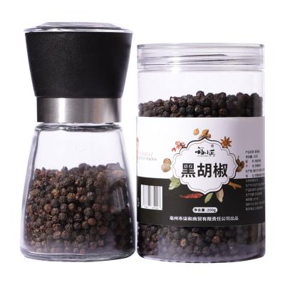 China Dry Spices Dried Black Pepper Piperitum Pepper Wholesale 200g Package for sale