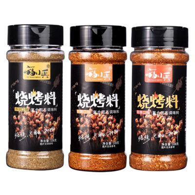 China Dried Most Popular Outdoor BBQ Mixed Seasoning Powder for sale