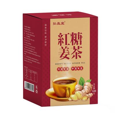 China Health Ginger Tea Brown Sugar Ginger Tea And Dark Brown Sugar Ginger Tea Brown Sugar Ginger Tea Powder for sale