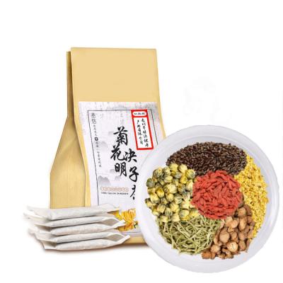 China Hot Selling Chrysanthemum Cassia Seed Tea Health For Tea Bags Feed Liver Cassia Seed Loss Weight Tea Bags for sale