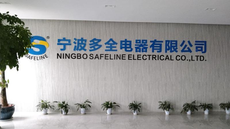 Verified China supplier - Ningbo Safeline Electrical Co., Ltd.